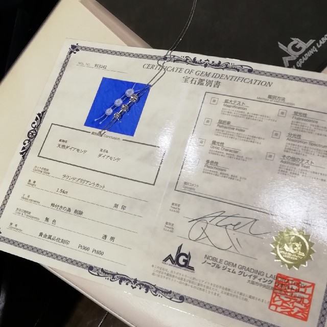 タサキ ダイヤ オープンハート ネックレス シルバー 0.01ct S2024
