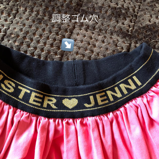 JENNI(ジェニィ)の女の子 スカート 160🎃10月末まで1000円🎃 キッズ/ベビー/マタニティのキッズ服女の子用(90cm~)(スカート)の商品写真