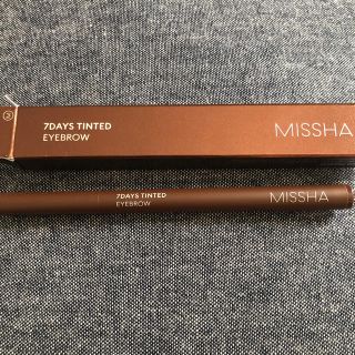 ミシャ(MISSHA)のMISSHA ティンテッドアイブロウ(アイブロウペンシル)