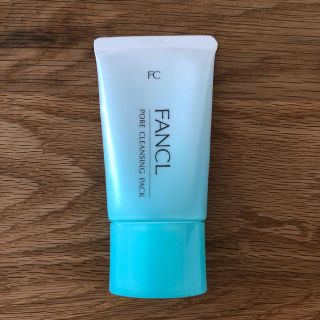 ファンケル(FANCL)のFANCL 毛穴クレンジング パック(パック/フェイスマスク)