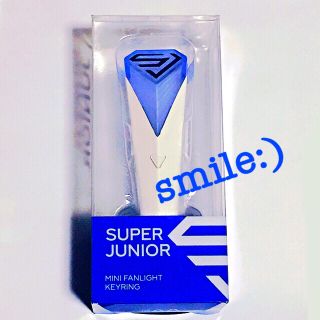 スーパージュニア(SUPER JUNIOR)のSUPER JUNIOR ★ ミニ ペンライト キーリング (VER 1.0)(アイドルグッズ)