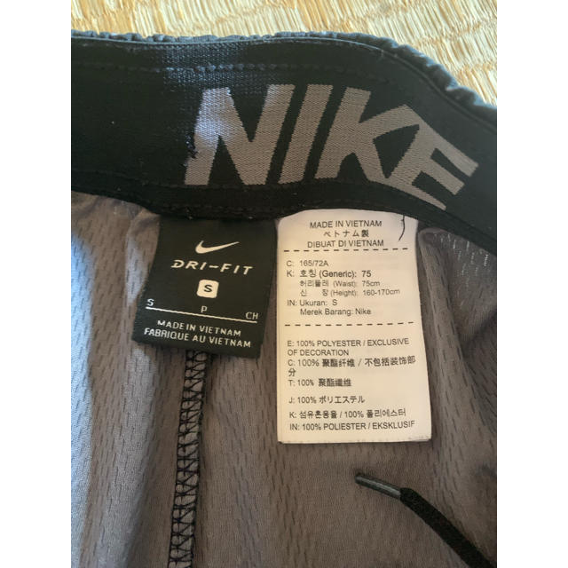 NIKE(ナイキ)のNIKE ハーフパンツ メンズのパンツ(ショートパンツ)の商品写真