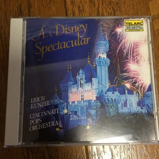 ディズニー(Disney)のディズニー オーケストラ CD(クラシック)