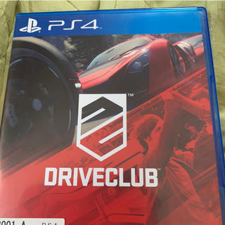 DRIVECLUB(家庭用ゲームソフト)