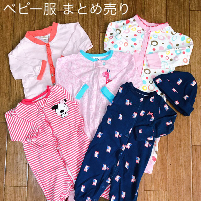 Gerber(ガーバー)の専用ページ ベビー服  ロンパース  まとめ売り キッズ/ベビー/マタニティのベビー服(~85cm)(ロンパース)の商品写真