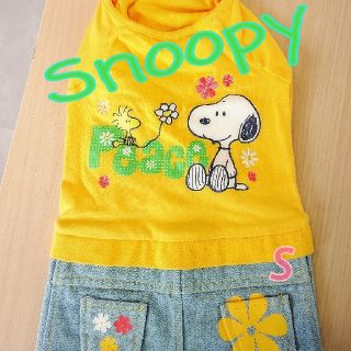 スヌーピー(SNOOPY)の🐶ペットパラダイス🐶スヌーピーシャツデニムスカートＳ(犬)