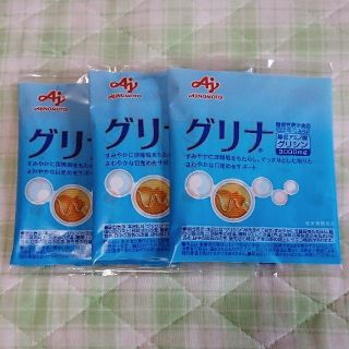 アジノモト(味の素)の味の素  グリナ  ３袋セット(その他)