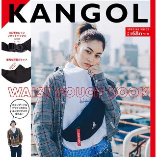 カンゴール(KANGOL)のKANGOL カンゴール ウエストポーチ ボディバッグ(ウエストポーチ)