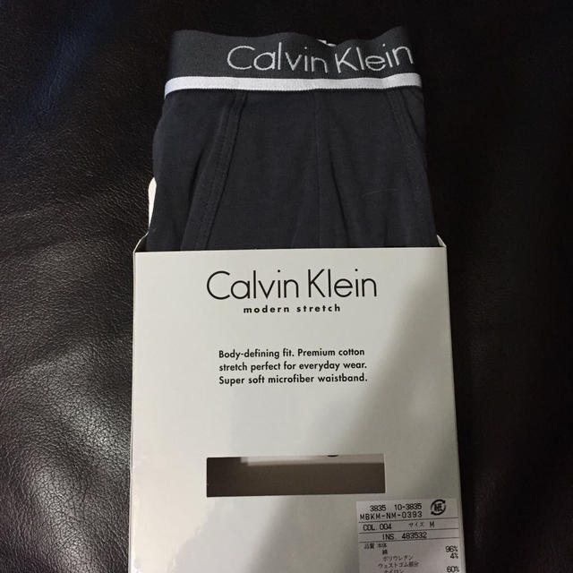 Calvin Klein(カルバンクライン)のカルバンクライン ボクサーパンツ新品 メンズのアンダーウェア(ボクサーパンツ)の商品写真