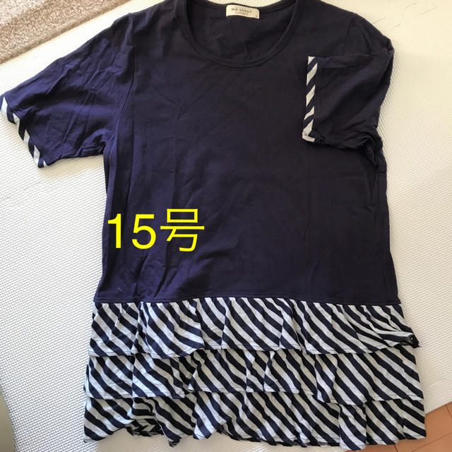 sabstreet(サブストリート)のサブストリート15号フリル付きTシャツ レディースのトップス(カットソー(半袖/袖なし))の商品写真