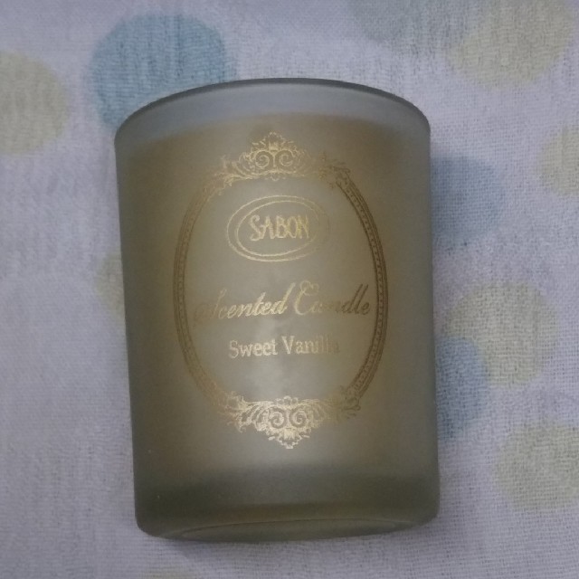 SABON(サボン)のSABON  センティッドキャンドル in グラス S スウィートバニラ コスメ/美容のリラクゼーション(アロマポット/アロマランプ/芳香器)の商品写真