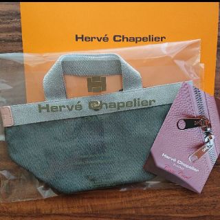 エルベシャプリエ(Herve Chapelier)の限定✳️新品♡エルベシャプリエ 銀座 京都限定色♡即買ＯＫ!!(トートバッグ)