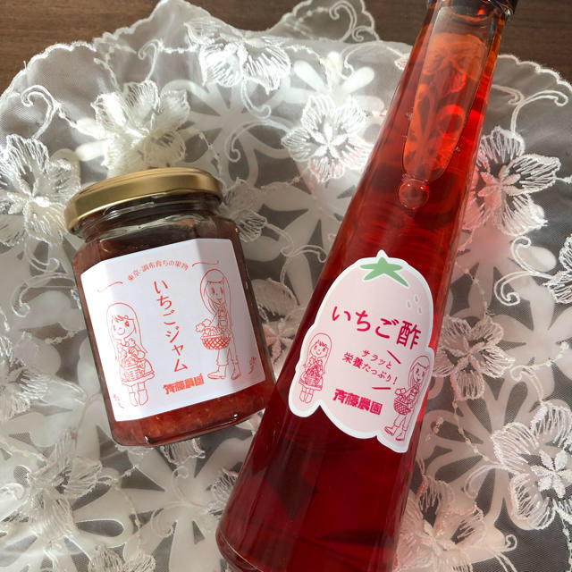 いちご酢1本& いちごジャム1個 セット 食品/飲料/酒の加工食品(缶詰/瓶詰)の商品写真