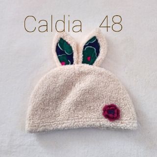 カルディア(CALDia)のCaldia カルディア♡うさぎ 帽子(帽子)