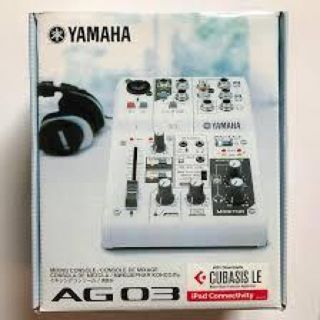 ヤマハ(ヤマハ)のYAMAHA AG-03(オーディオインターフェイス)