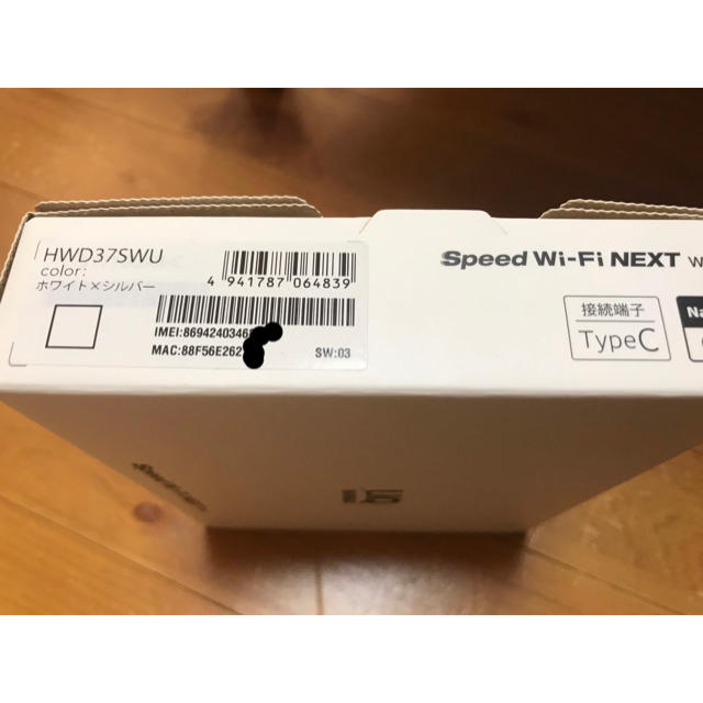 HUAWEI 美品 UQ WiMAX Speed Wi-Fi NEXT W06 スマホ/家電/カメラのスマートフォン/携帯電話(その他)の商品写真