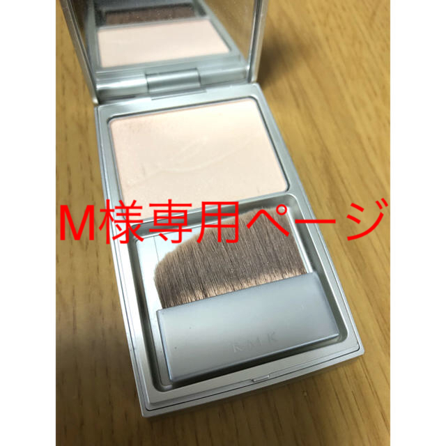 RMK(アールエムケー)のRMK シルクフィットフェイスパウダーP01 コスメ/美容のベースメイク/化粧品(フェイスパウダー)の商品写真