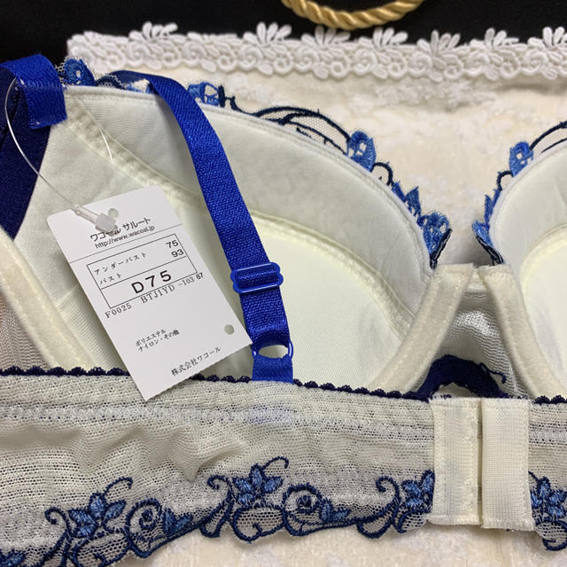 最適な材料 ♡サルート【モネ】52グループ - キャミソール - www ...