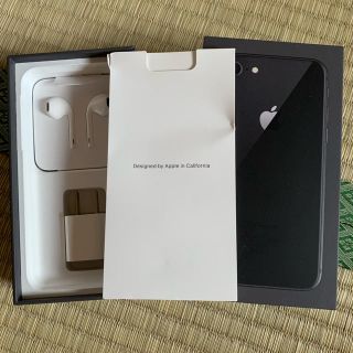 アイフォーン(iPhone)のiPhone8 箱とイヤホンと充電器(ヘッドフォン/イヤフォン)