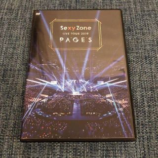 セクシー ゾーン(Sexy Zone)の未再生 Sexy Zone LIVE TOUR 2019 PAGES 本編DVD(ミュージック)