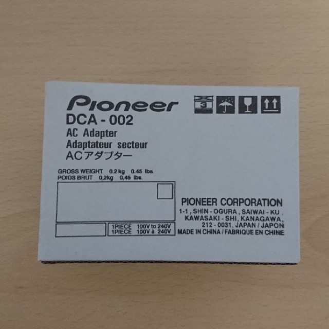 Pioneer(パイオニア)のnanoStar様専用ページ スマホ/家電/カメラのPC/タブレット(PC周辺機器)の商品写真