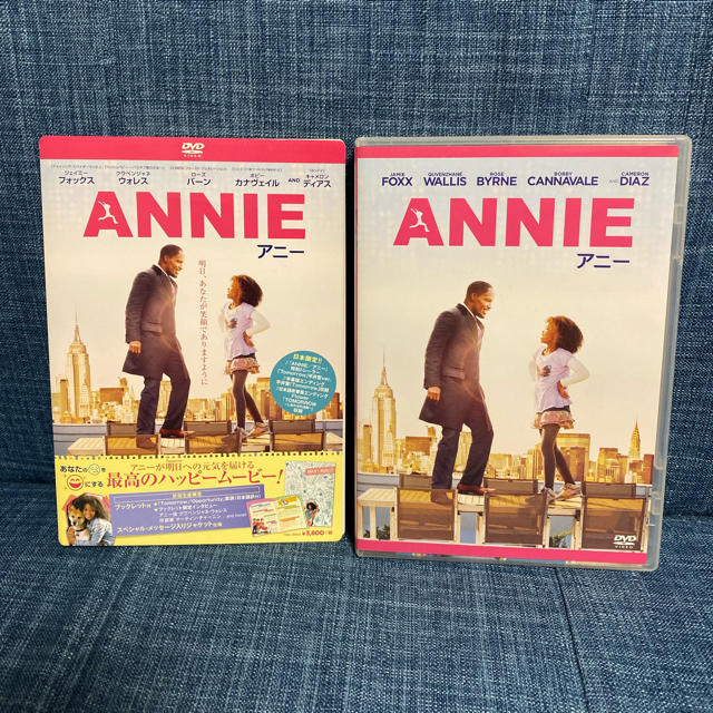 SONY(ソニー)のANNIE/アニー【初回限定】DVD エンタメ/ホビーのDVD/ブルーレイ(外国映画)の商品写真