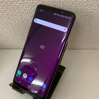 サムスン(SAMSUNG)の【超美品】SIMフリー Galaxy S9 パープル(スマートフォン本体)