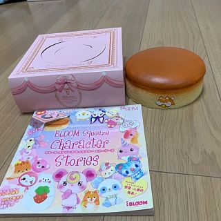 ブルーム(BLOOM)のブルーム限定チーズケーキ(その他)