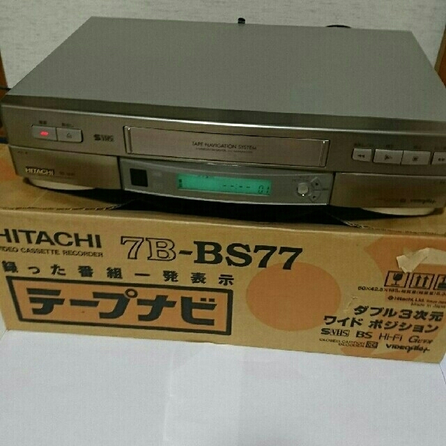 日立(ヒタチ)の★美品★HITACHI ビデオデッキ スマホ/家電/カメラのテレビ/映像機器(DVDプレーヤー)の商品写真