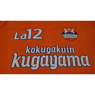 【新品未使用】國學院久我山高校サッカー部　応援Tシャツ(応援グッズ)