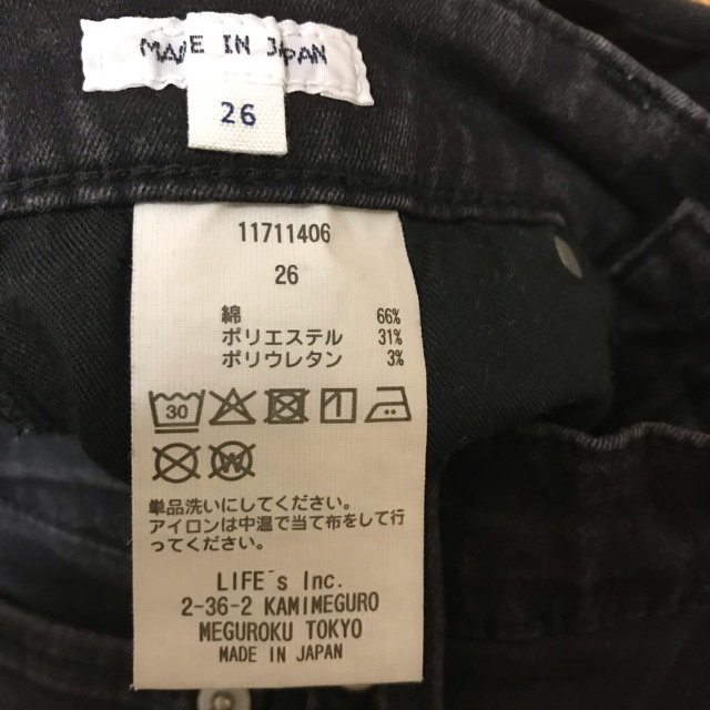 TODAYFUL(トゥデイフル)のTODAYFUL LUKE sスキニーブラック 26 レディースのパンツ(スキニーパンツ)の商品写真