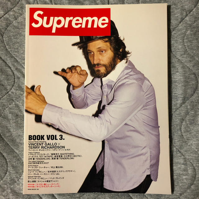 Supreme(シュプリーム)のSupreme　book（vol．3） エンタメ/ホビーの本(ファッション/美容)の商品写真