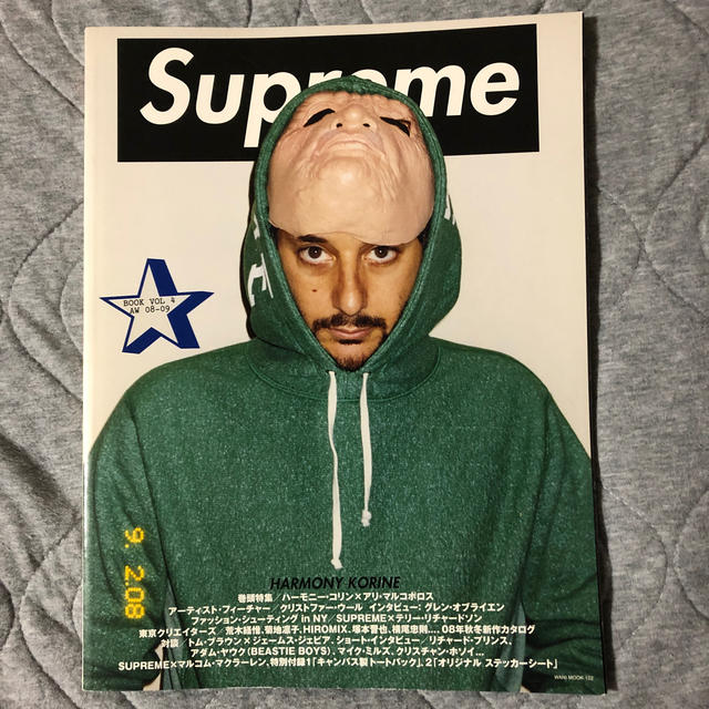 Supreme(シュプリーム)のSupreme　book（vol　4） エンタメ/ホビーの本(ファッション/美容)の商品写真