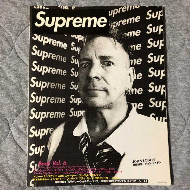 Supreme(シュプリーム)のSupreme Book（vol 6） エンタメ/ホビーの本(ファッション/美容)の商品写真