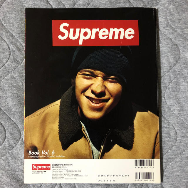 Supreme(シュプリーム)のSupreme Book（vol 6） エンタメ/ホビーの本(ファッション/美容)の商品写真