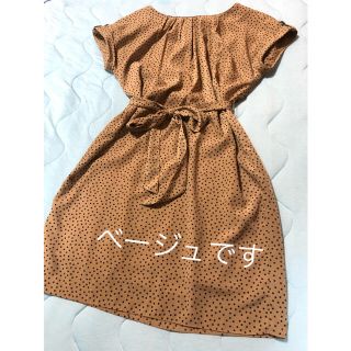 ノーリーズ(NOLLEY'S)のNOLLEY'S★ベルト付きワンピース(ひざ丈ワンピース)