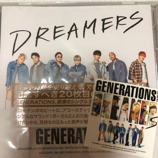 ジェネレーションズ(GENERATIONS)のDREAMERS (ポップス/ロック(邦楽))