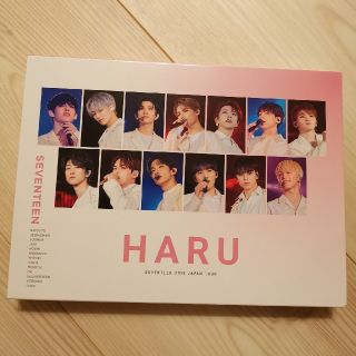 セブンティーン(SEVENTEEN)のSEVENTEEN HARU DVD(ミュージック)