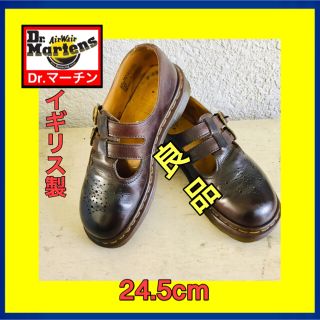 ドクターマーチン(Dr.Martens)の年末売り出し イギリス製Dr.Mメリージェーン チョコレートブラウン(ローファー/革靴)