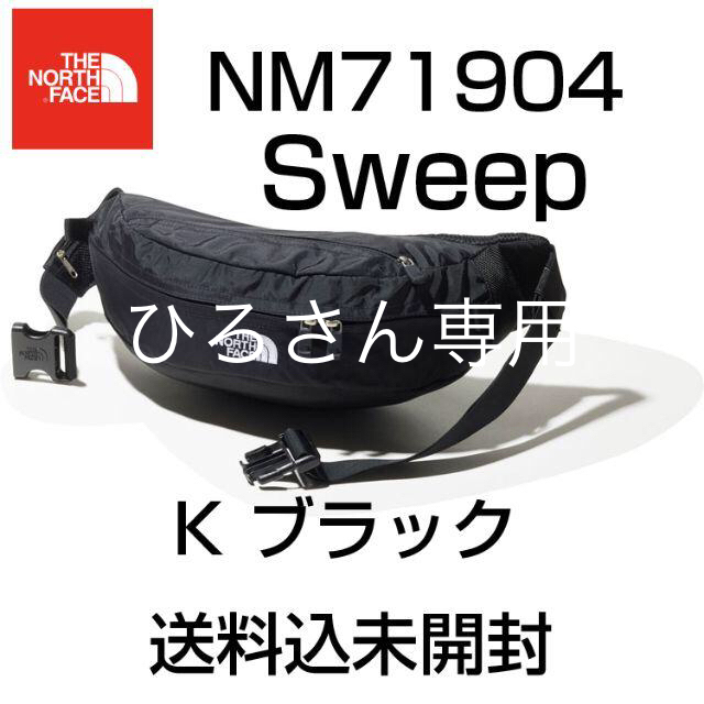 THE NORTH FACE Sweep NM71904