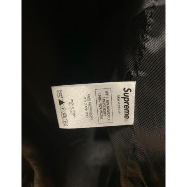 Supreme(シュプリーム)のSupreme Faux Fur Repeater Bomber Jacket  レディースのジャケット/アウター(毛皮/ファーコート)の商品写真