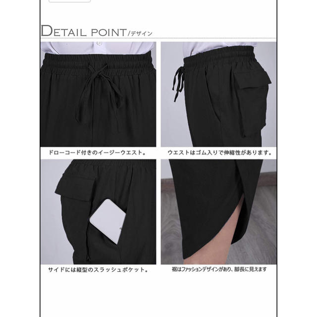 50%オフ サルエルパンツ 2L ブラック アラジンパンツ メンズ ハーフパンツ メンズのパンツ(サルエルパンツ)の商品写真