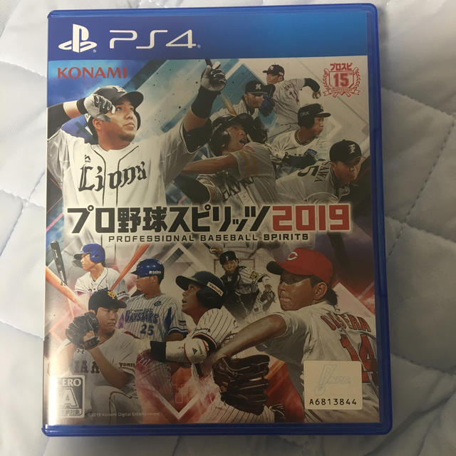プロ野球スピリッツ2019 PS4版
