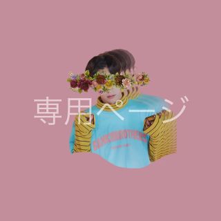 【  yu 様  】 専用ページ(音楽/芸能)