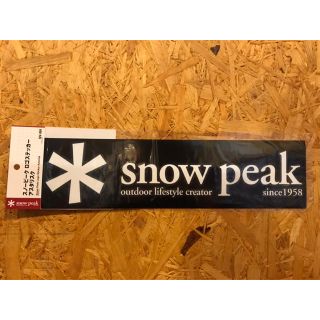 スノーピーク(Snow Peak)の2枚 スノーピーク ステッカー大 NV004 正規品 1(登山用品)
