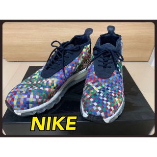 ナイキ(NIKE)の【良品】NIKE AIRMAX WOVEN BOOT マルチカラー 26.5㎝(スニーカー)