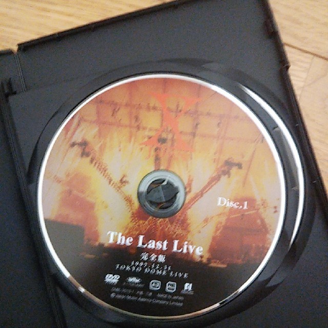 UNIVERSAL ENTERTAINMENT(ユニバーサルエンターテインメント)のX JAPAN THE LAST LIVE 完全版 エンタメ/ホビーのDVD/ブルーレイ(ミュージック)の商品写真