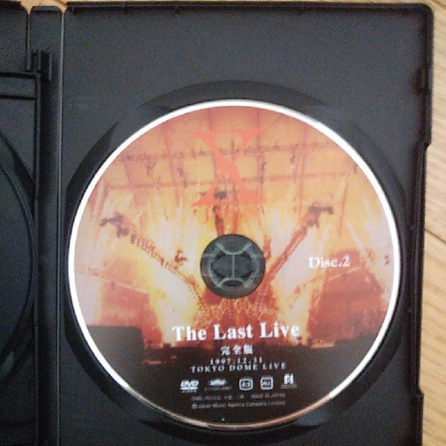 UNIVERSAL ENTERTAINMENT(ユニバーサルエンターテインメント)のX JAPAN THE LAST LIVE 完全版 エンタメ/ホビーのDVD/ブルーレイ(ミュージック)の商品写真
