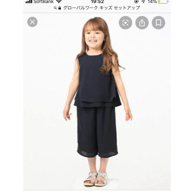 GLOBAL WORK(グローバルワーク)のグローバルワーク キッズ セットアップ 結婚式 キッズ/ベビー/マタニティのキッズ服女の子用(90cm~)(ワンピース)の商品写真