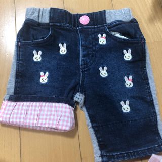 ミキハウス(mikihouse)のプチうさこ パンツ 難あり 刺繍(パンツ)